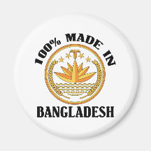 Made In Bangladesh Refrigerator Magnet