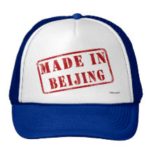 Made in Beijing Trucker Hat