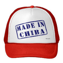 Made in Chiba Hat
