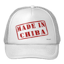 Made in Chiba Hat