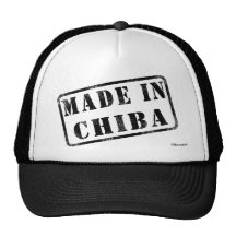 Made in Chiba Hats