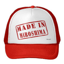 Made in Hiroshima Mesh Hats