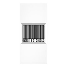 Made In Korea Full Colour Rack Card