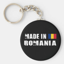 Made in Romania Key Chains