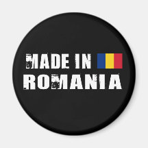 Made in Romania Magnet