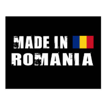Made in Romania Post Card
