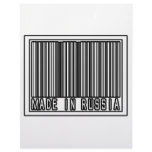 Made In Russia letterhead