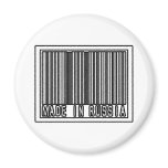 Made In Russia Refrigerator Magnets