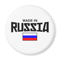 Made In Russia