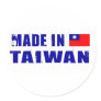 Made in Taiwan Round Sticker