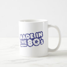 Made In The 80's Coffee Mug