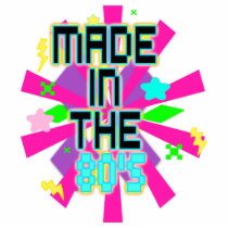 Made In the 80's Key Chain