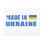 Made in Ukraine Post Cards