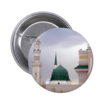 Madinah Pinback Buttons