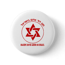 Magen David Adom Light