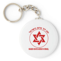 Magen David Adom Light