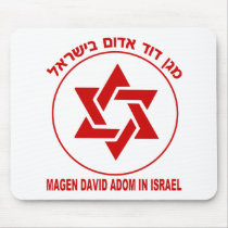 Magen David Adom Light