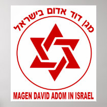 Magen David Adom Light