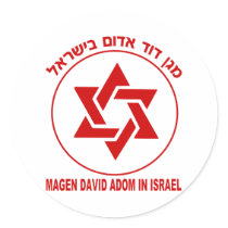 Magen David Adom Light