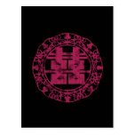 Magenta Shuan Xi Post Cards