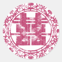 Magenta Shuan Xi Round Sticker