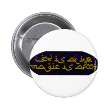 Magic is Afoot Pin