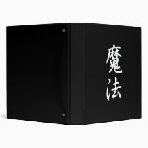 Magic - Mahou 3 Ring Binders