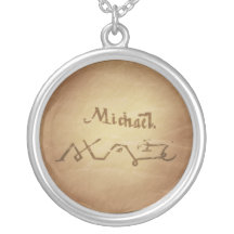 Magic Seal Angel Michael Protection Magic Charms Custom Jewelry