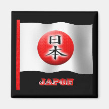 Magnet drapeau Japon Nihon Magnets Pour Réfrigérateur