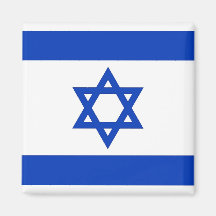 Magnet with Flag of Israel