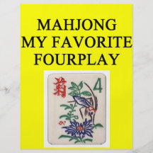 MAHJONG2 PROSPECTUS AVEC MOTIF