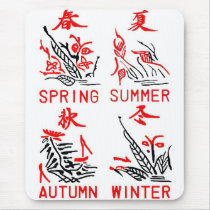 Mahjong Tiles, Four Seasons , On White Background Mouse Pad