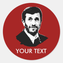 Mahmoud Ahmadinejad Sticker