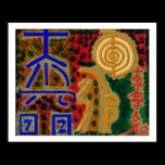 Main Reiki  Healing Symbols posters