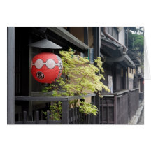 Maisons de thé dans la carte de Shimbashi