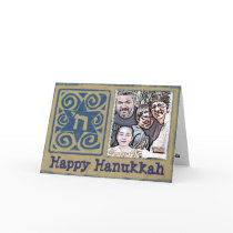 MAKE YOUR OWN: Distressed Star of David w/Chai Greeting Cards
