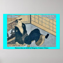 Makura ehon no iichib by Kitagawa, Utamaro Ukiyoe Poster