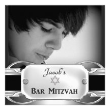 Mâle argenté noir en métal de Mitzvah de barre Invitations Personnalisées