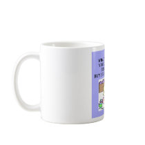 male chauvinist pig joke coffee mug
