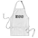 MaleMale to Male Apron