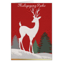 Maligayang Pasko Greeting Card