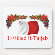 Malta Christmas Mousepad