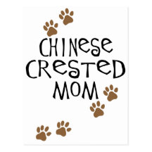 Maman crêtée chinoise cartes postales