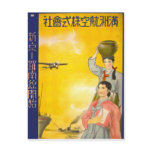 Manchuria Air Postcard