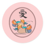 Mandarin Duck Round Stickers