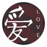 Mandarin Symbol, Love Round Stickers