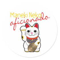 Maneki Neko Aficionado Sticker