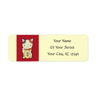 Maneki neko Good Luck Cat Lucky Cat Letter Label