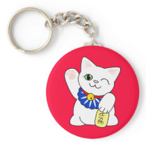 Maneki Neko Lucky Cat Key Chain