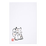 Maneki Neko Lucky Cat Stationery